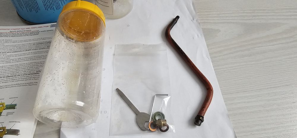 Фогър Anel газова пушалка