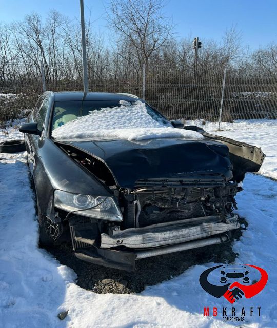 Rezistenta electrica aeroterma 4F0819011 Audi A6 4F/C6