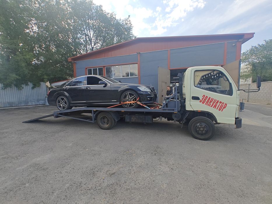 Услуги Эвакуатора