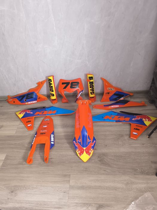 Гардове и пластмаси ктм Хускварна гас гас