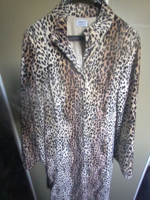 Дълго тигрово палто