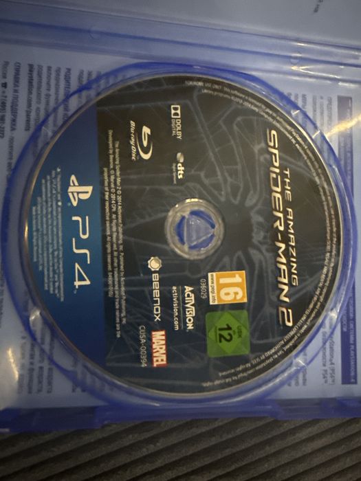 Игры для пс 4 и пс 3