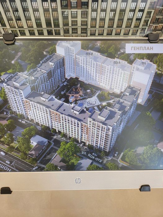 ЖК "Koh Ota" Квартира 43,64 м2 с кадастром рядом ТЦ Riveria