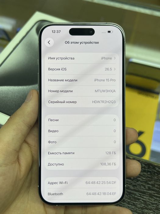 Iphone 15 pro 128/88% 14 pro 128/74%