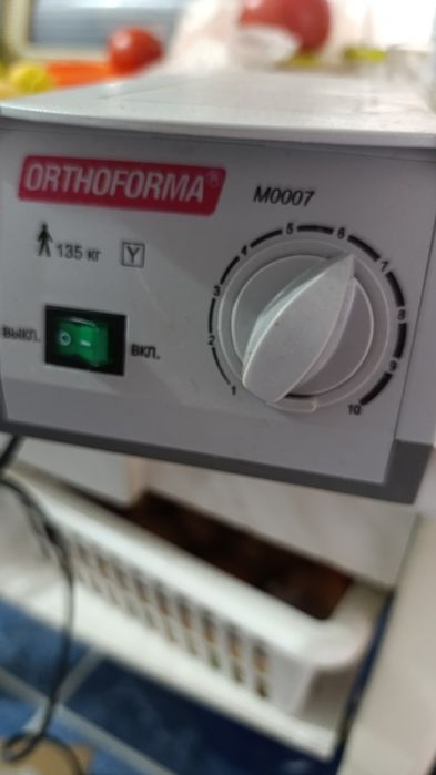 Моторчик от пролижнева матраса матраса нет