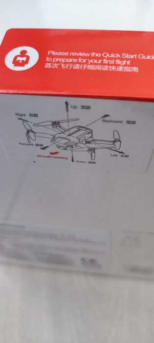 Drona Xiaomi Fimi Mini 3 - 9Km 32 Min range - 2 BAT Prot elice Helipad