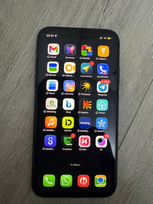 Iphone 11 128 gb