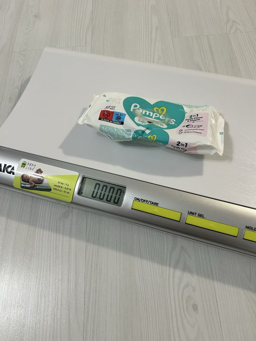 Cantar pentru bebelusi Laica