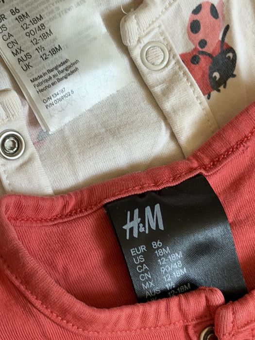 Комплект детских слипиков H&M