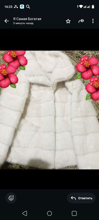 Шуба норковая новая