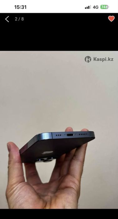 Айфон 13 про макс