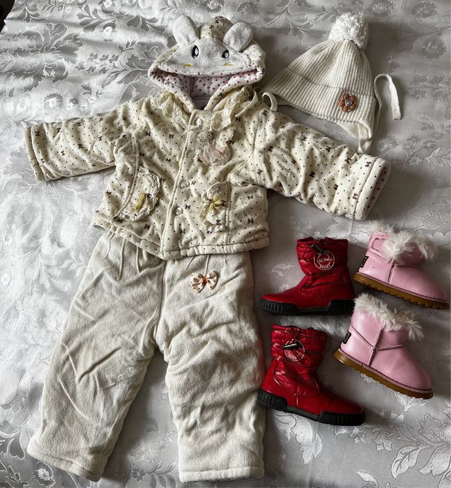 Детский все за 5000 тг