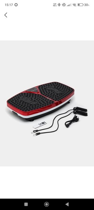 Продам Виброплатформу