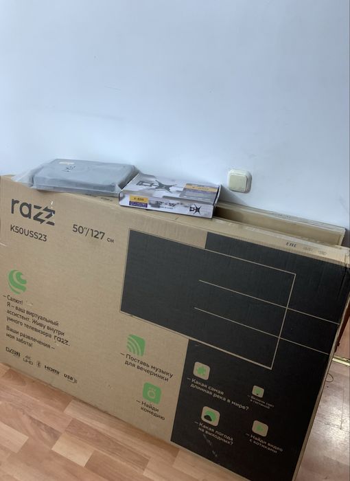 Продам телевизоры