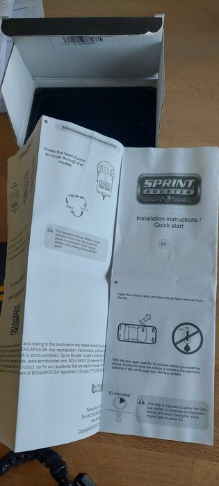 софтуерен тунинг за БМВ - Sprint Booster v3 - имитира чип, но по-добре