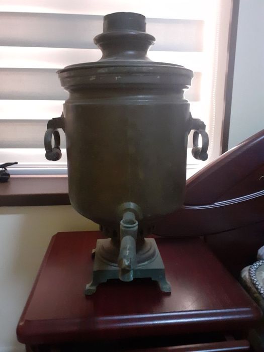 Самовар, Samovar