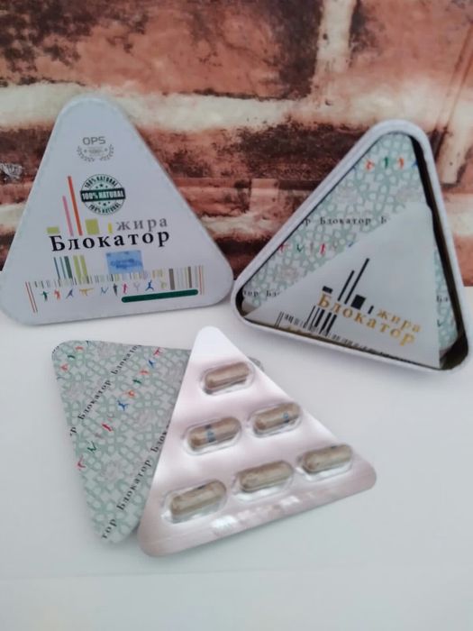 Оптом и в розницу! Доставка.