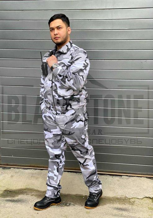 Спецодежда камуфляж