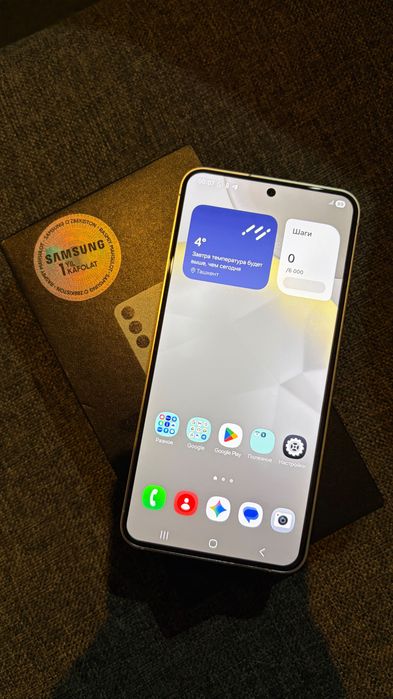 Продается Samsung Galaxy S24