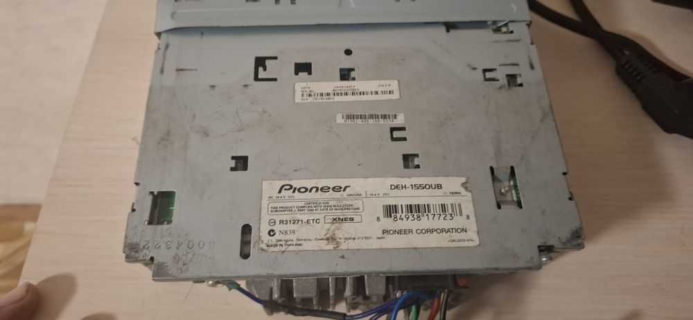 Продам  магнитафон pioneer