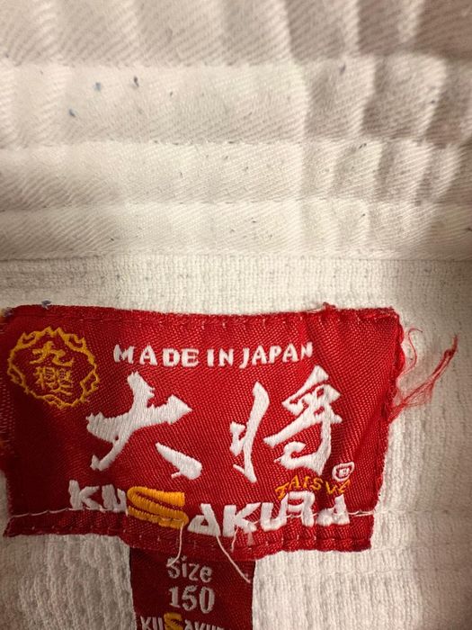 Продам кимано срочно!!!