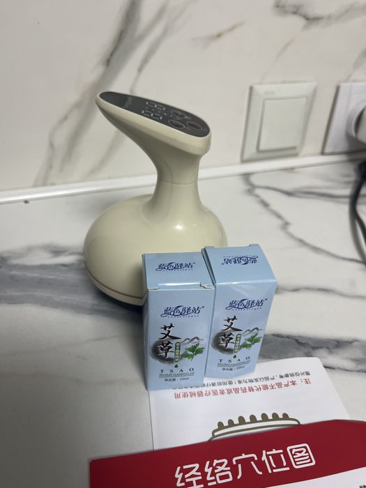 Массажер аппарат