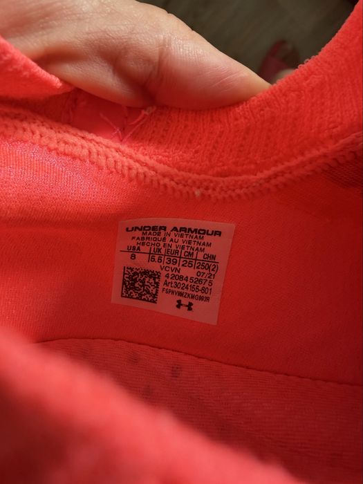 Спортни обувки Under Armour