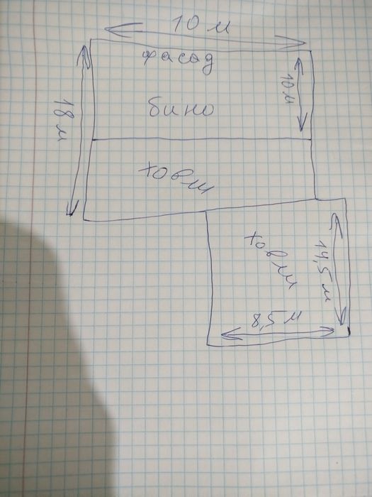 Бизнес қилиш учун қибрай сентрида икки қаватли бино фасад ўн метр