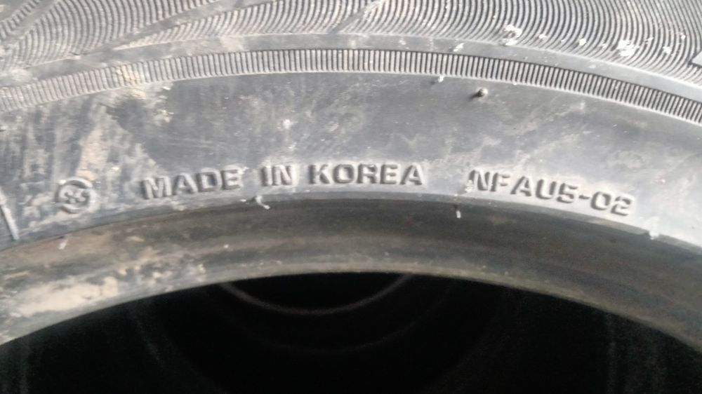 Продаю пакрышки на 17