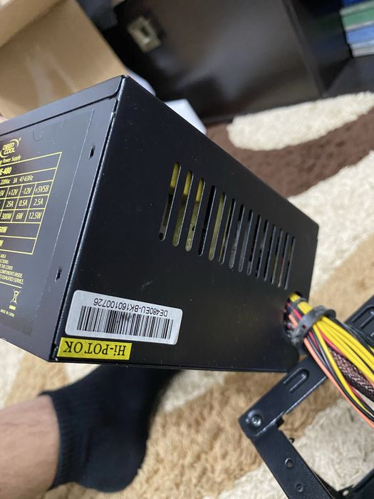 Sursa PC DeepCool DE480 480W ATX