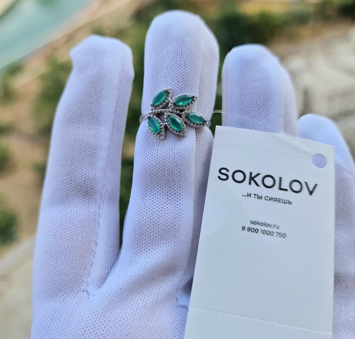 Кольцо серебро Змейка.