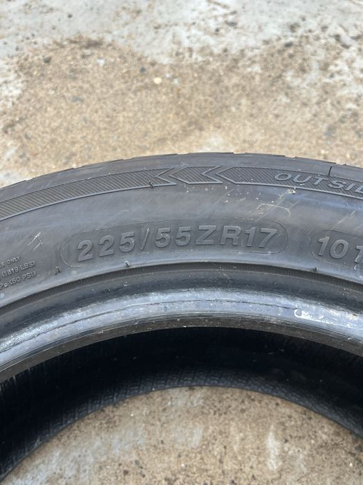 Продам шины летные 225/55/R17