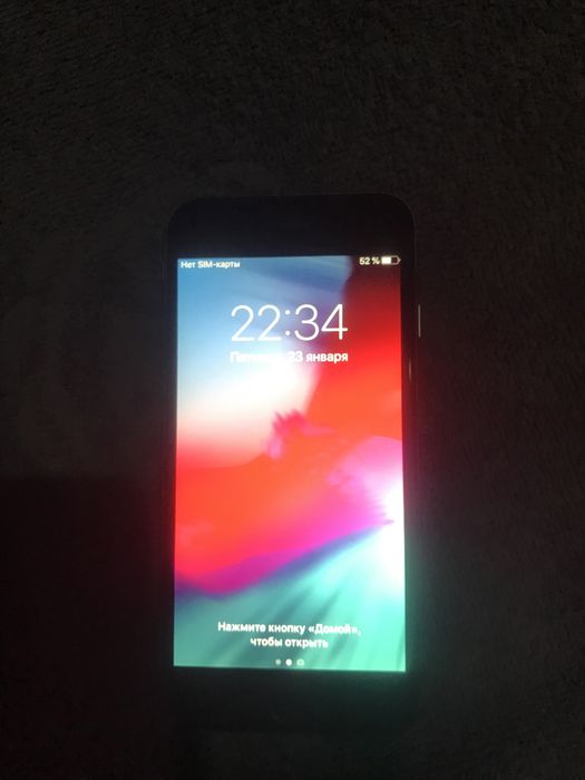 Айфо 6 сатыладыы