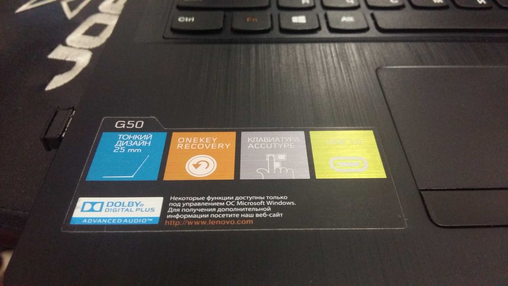 Продам Lenovo Core i7