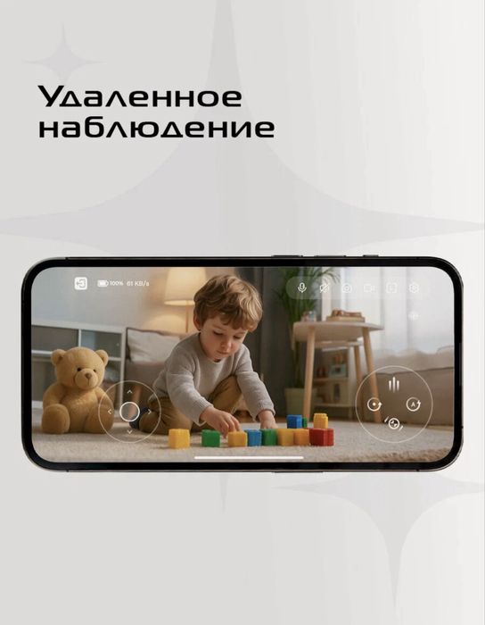 Умный робот-друг Red Solution REDDY SE.