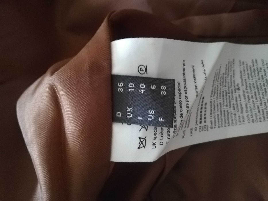 Поли ESPRIT, Calliope, HM