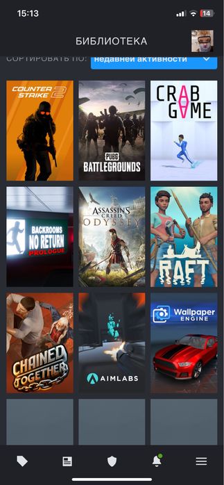 Steam стим аккаунт