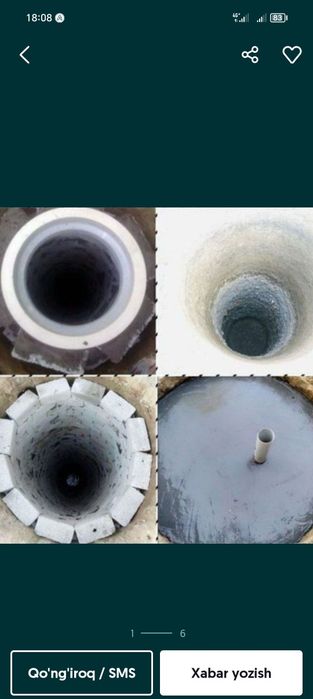 Urachi O'rachi toshkent buylab shag'zod