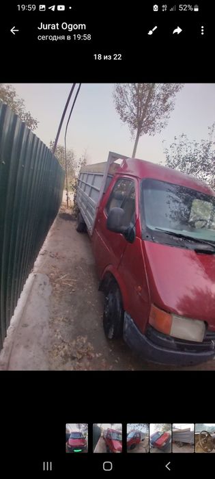 Форд сотилади келишилган холда