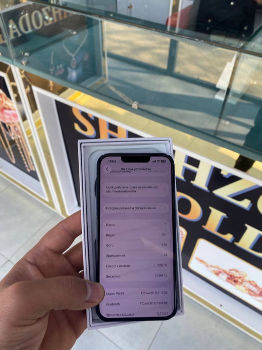 Iphone 13 sotiladi 300$