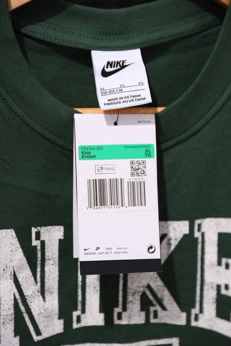 Tricou Nike copii, mărime XL (156-166 cm), nou cu etichetă