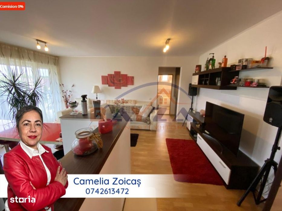 Apartament 2 camere cu priveliște superbă – Paltinișului, bloc nou — fotografia 1