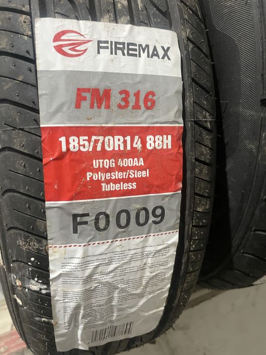 Летние шины 185/70/14!!!