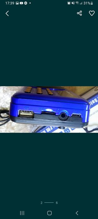 Радио новое цифровое,на акамуляторе.Есть вход для флешки usb.