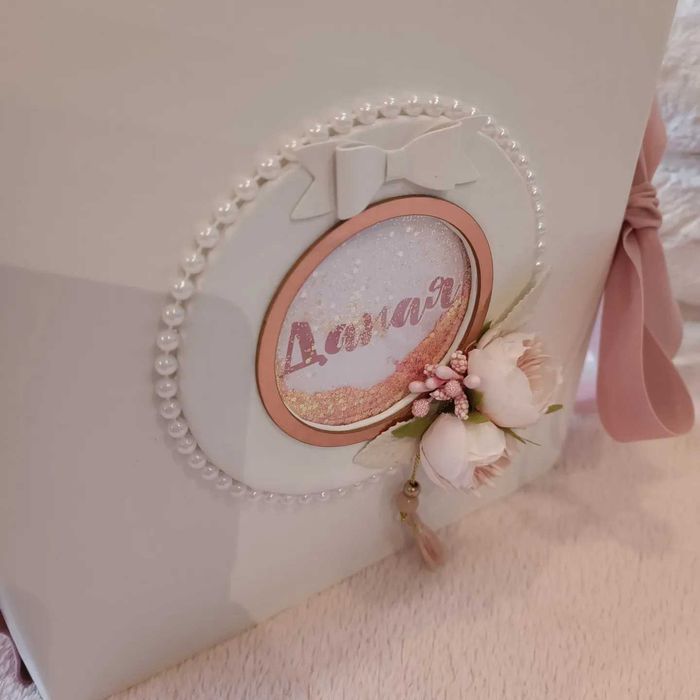 Албум за бебе/ Бебешки албум