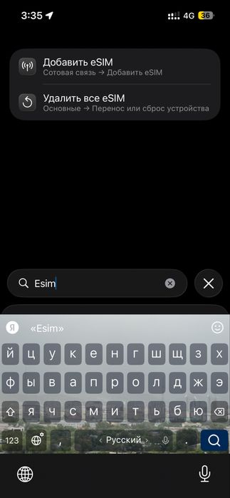 IPhone 13 pro 512 GB