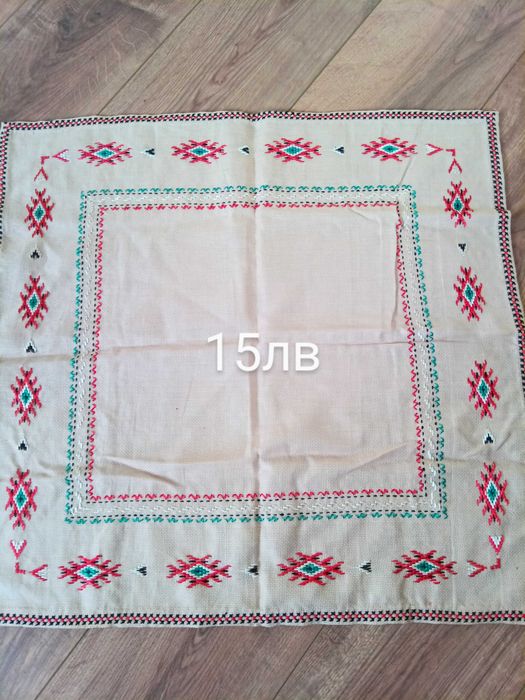 Намаление 50 процента на долу Ръчно плетен дантела ,бродирани платове