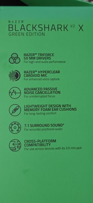 Razer  Blackshark V2 X слушалки, зелени