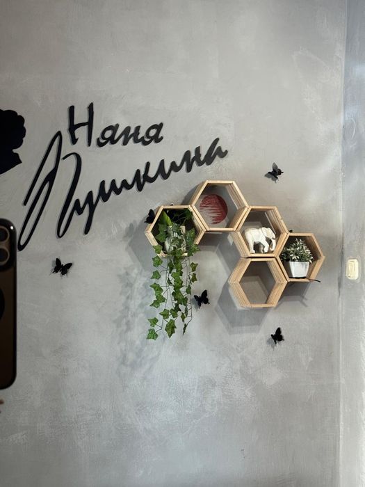 Предлагаем действующий Развлекательный бизнес