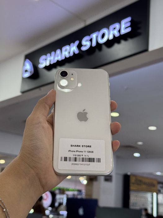iphone 11 Shark Store